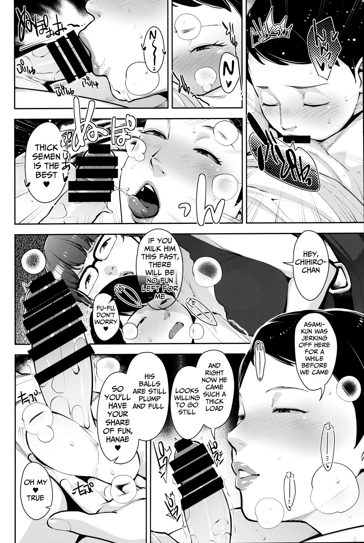 Hentai Manga Comic-Secret Base-Read-11